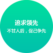 洛阳网站建设企业文化